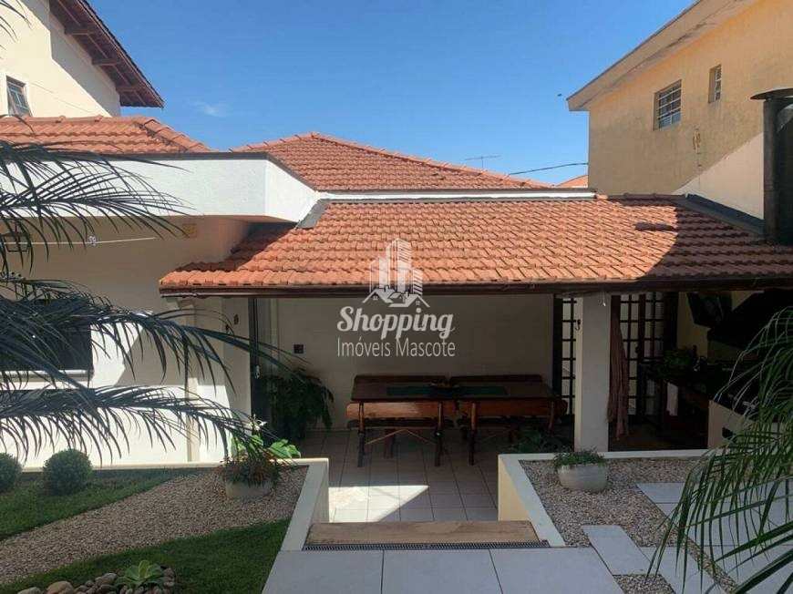 Sobrado à venda com 2 quartos, 155m² - Foto 1