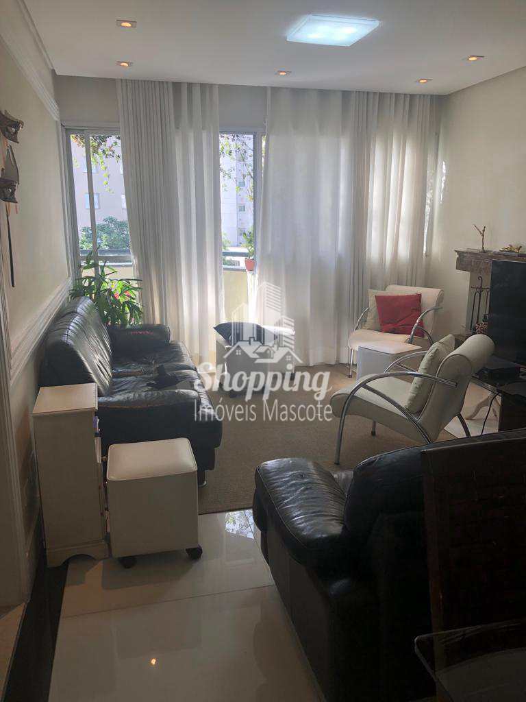 Apartamento à venda com 3 quartos, 118m² - Foto 1