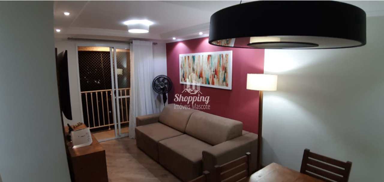 Apartamento à venda com 3 quartos, 66m² - Foto 1