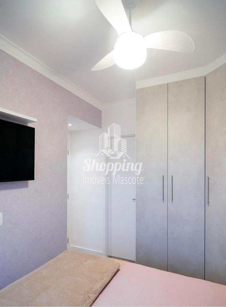 Apartamento à venda com 2 quartos, 65m² - Foto 15