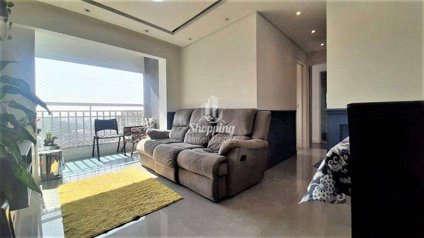 Apartamento à venda com 2 quartos, 60m² - Foto 1