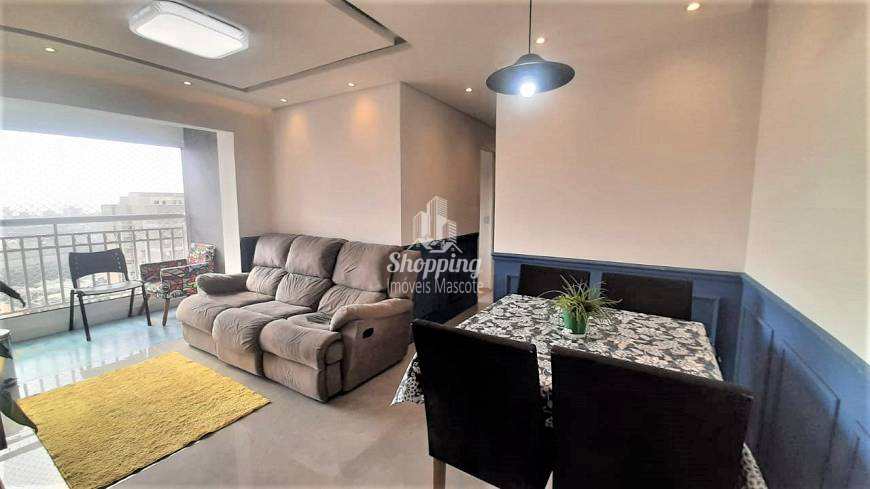 Apartamento à venda com 2 quartos, 60m² - Foto 3