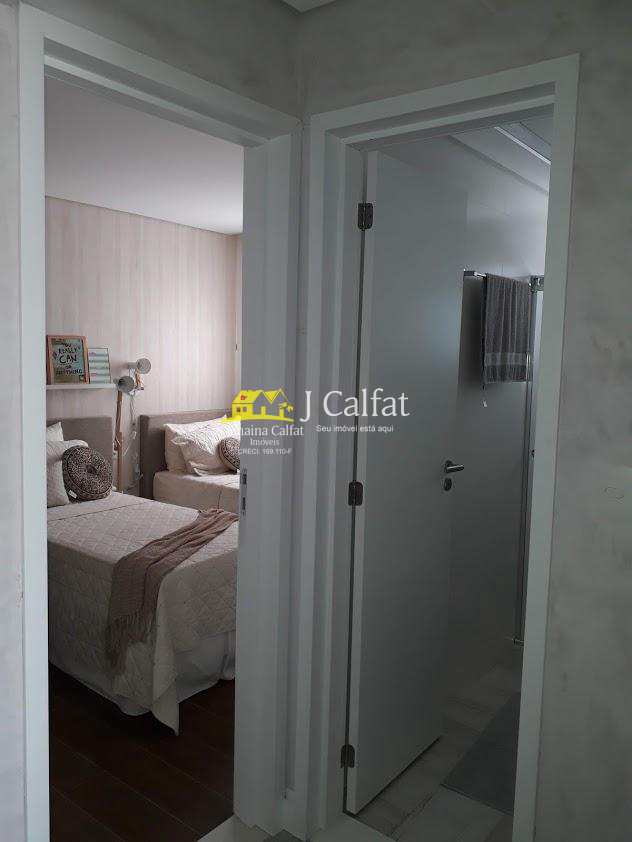 Apartamento à venda com 2 quartos, 75m² - Foto 19