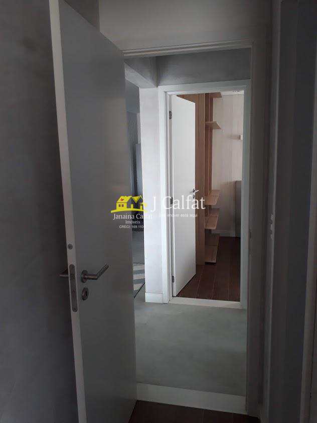 Apartamento à venda com 2 quartos, 75m² - Foto 15