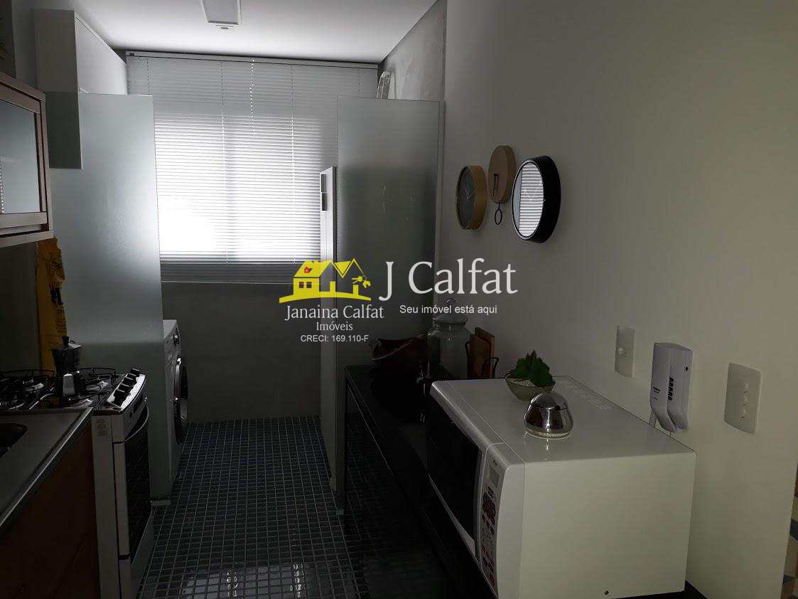 Apartamento à venda com 2 quartos, 75m² - Foto 25