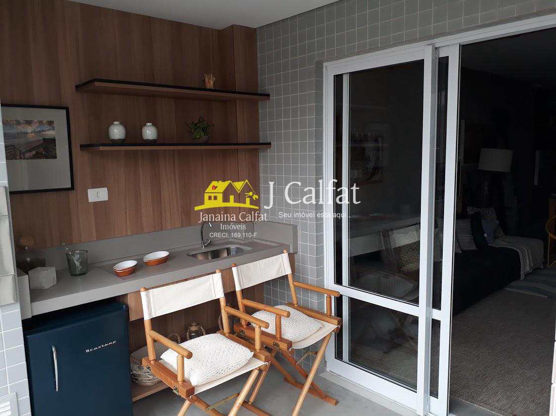 Apartamento à venda com 2 quartos, 75m² - Foto 23