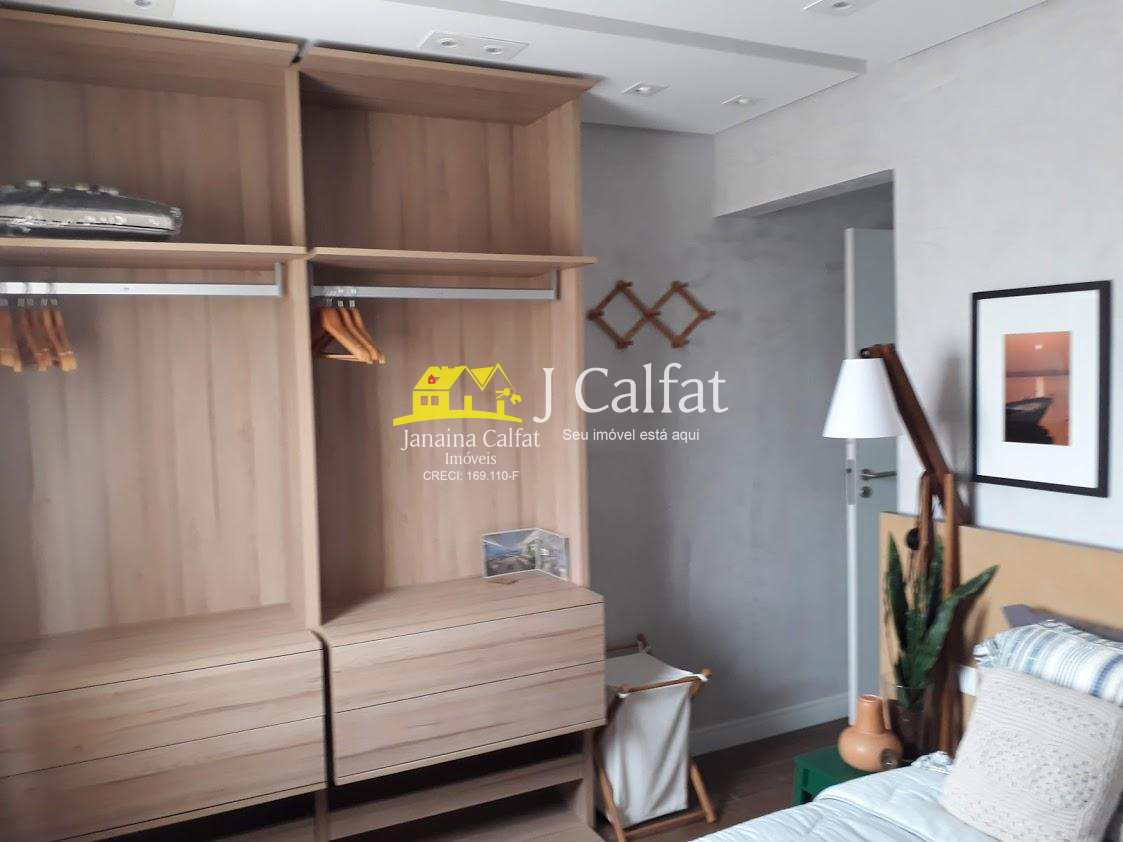 Apartamento à venda com 2 quartos, 75m² - Foto 12