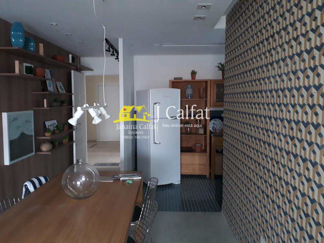 Apartamento à venda com 2 quartos, 75m² - Foto 27