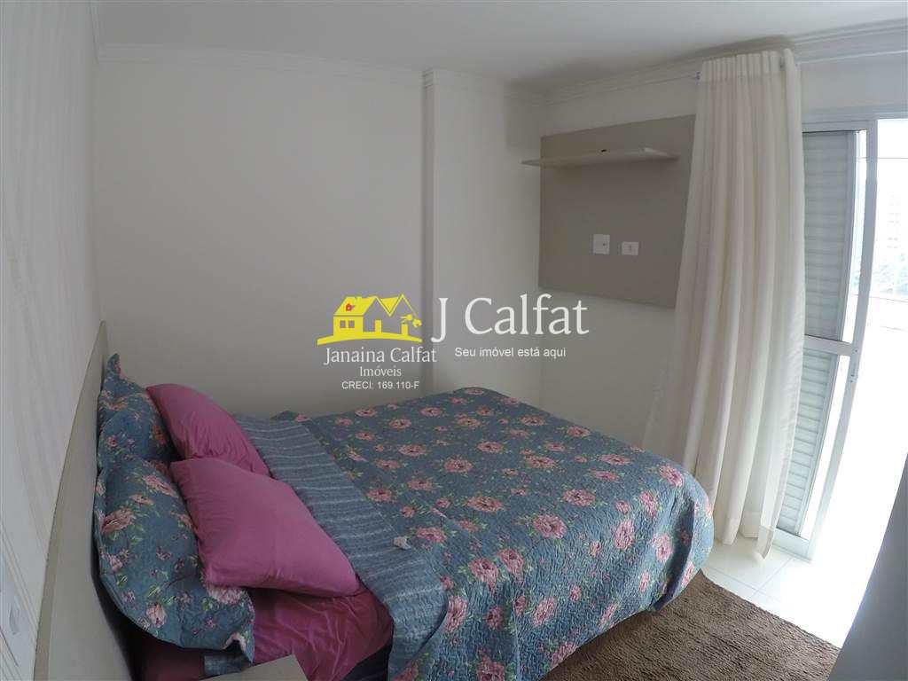 Apartamento à venda com 2 quartos, 71m² - Foto 21