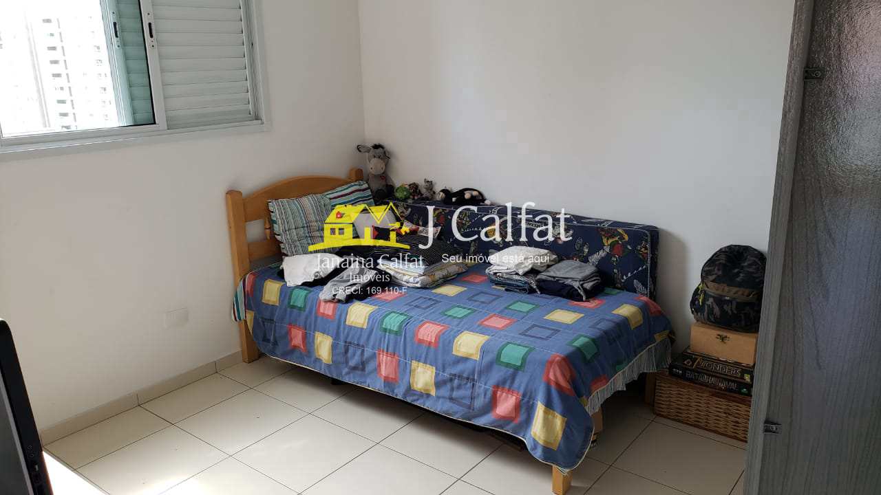 Apartamento à venda com 2 quartos, 80m² - Foto 59