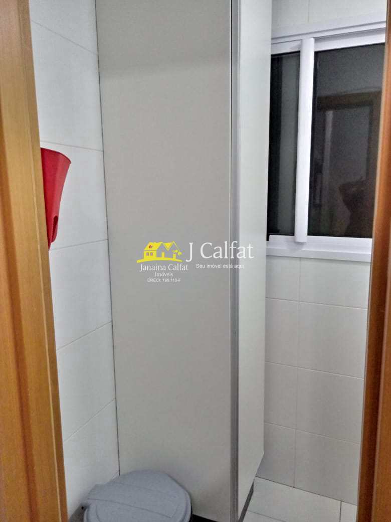 Apartamento à venda com 2 quartos, 87m² - Foto 29