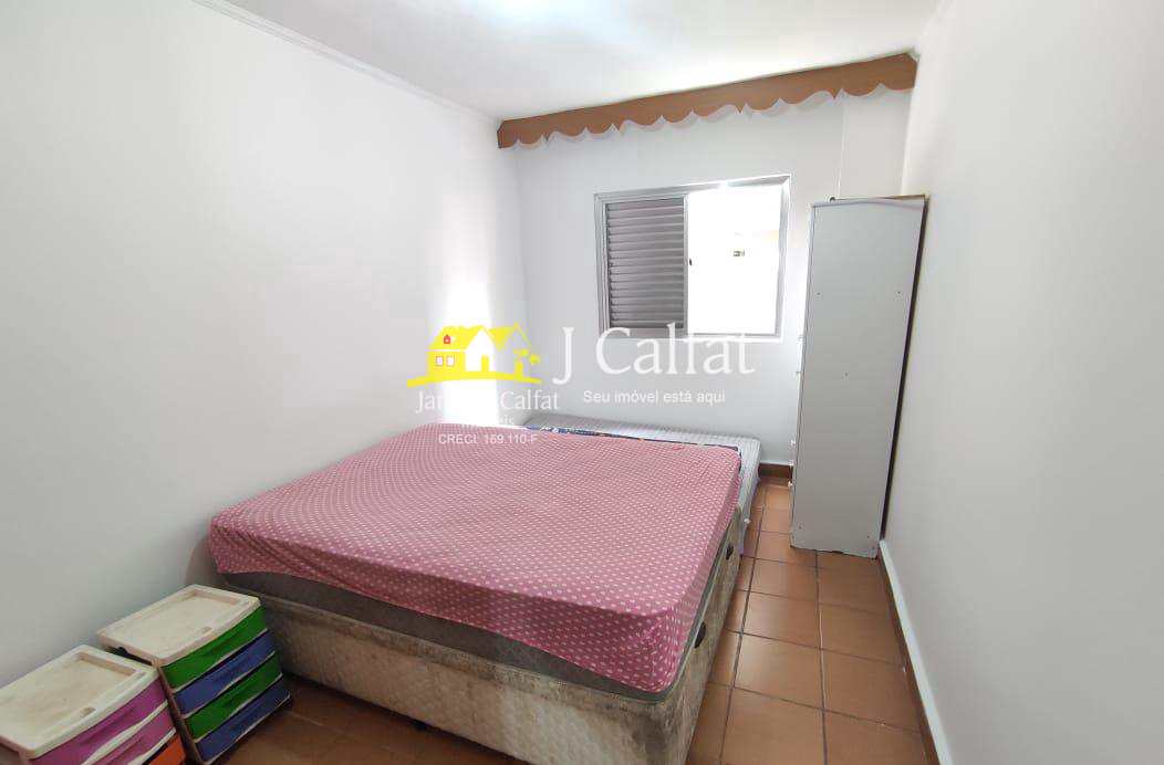 Apartamento à venda com 1 quarto, 64m² - Foto 14