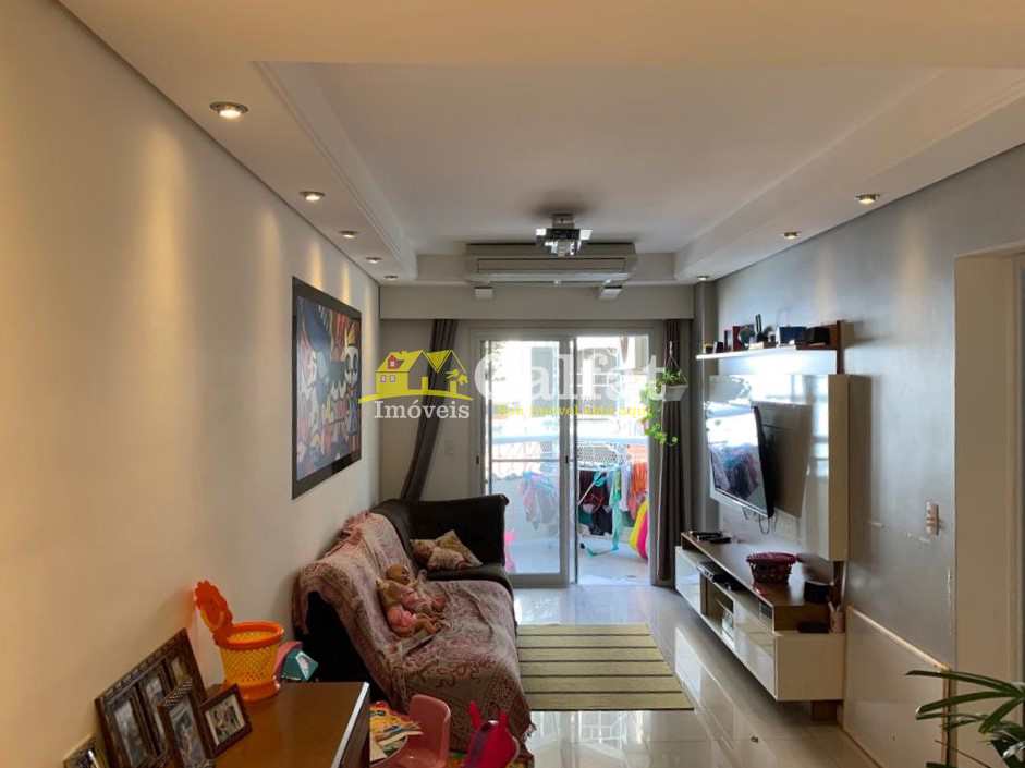 Apartamento à venda com 2 quartos, 78m² - Foto 1