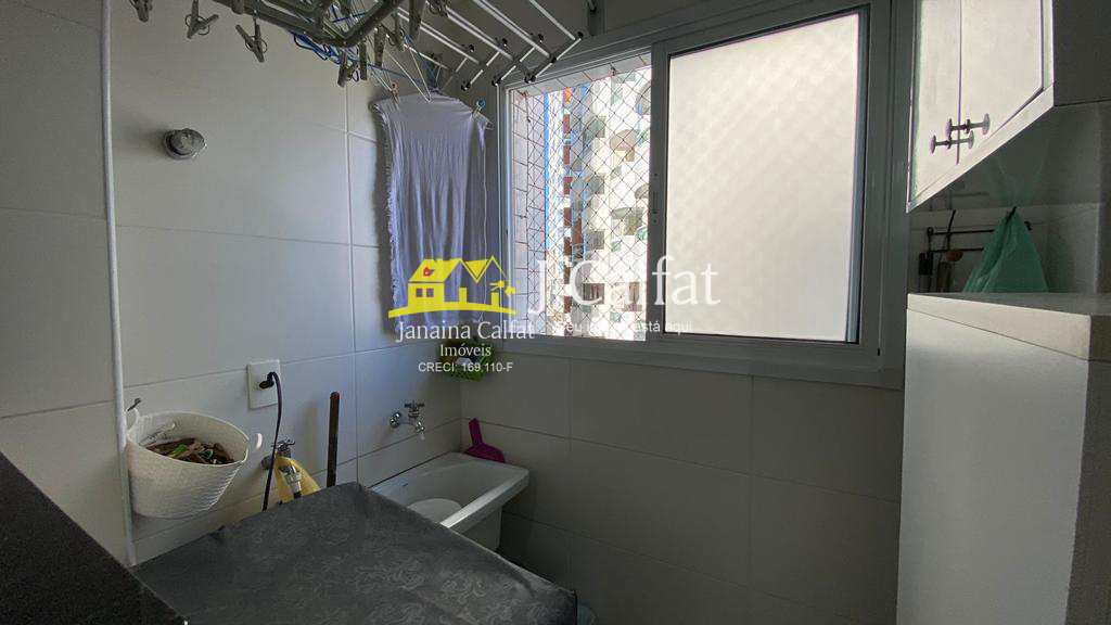 Apartamento à venda com 2 quartos, 77m² - Foto 14