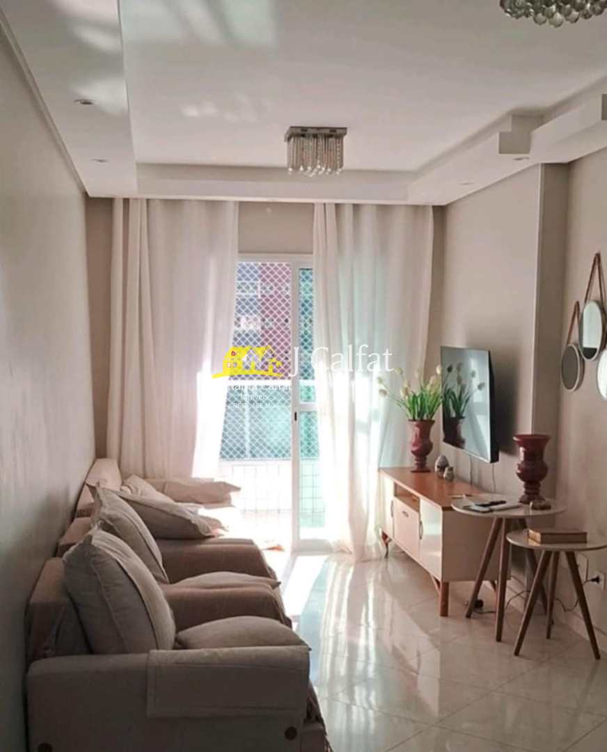 Apartamento, 3 quartos, 101 m² - Foto 1