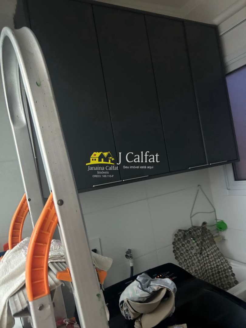 Apartamento para alugar com 2 quartos, 80m² - Foto 7