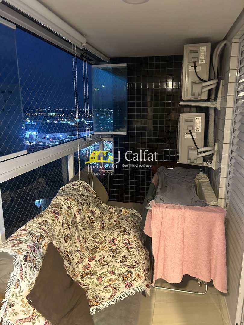 Apartamento para alugar com 2 quartos, 80m² - Foto 1