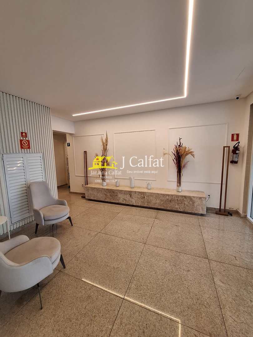 Apartamento, 2 quartos, 93 m² - Foto 26