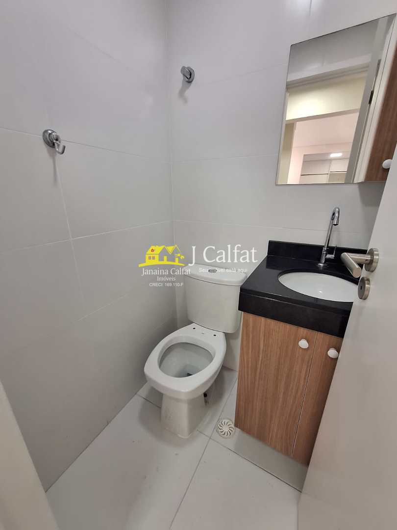 Apartamento, 2 quartos, 93 m² - Foto 21