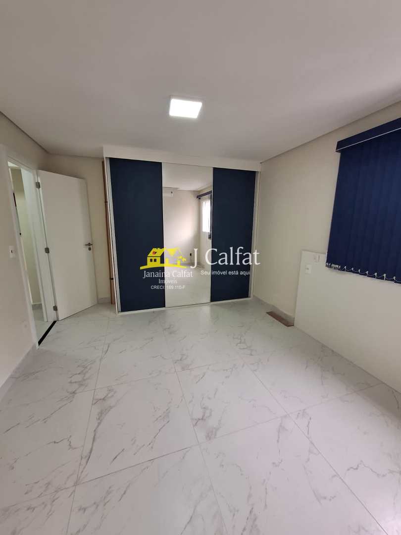 Apartamento, 2 quartos, 93 m² - Foto 19