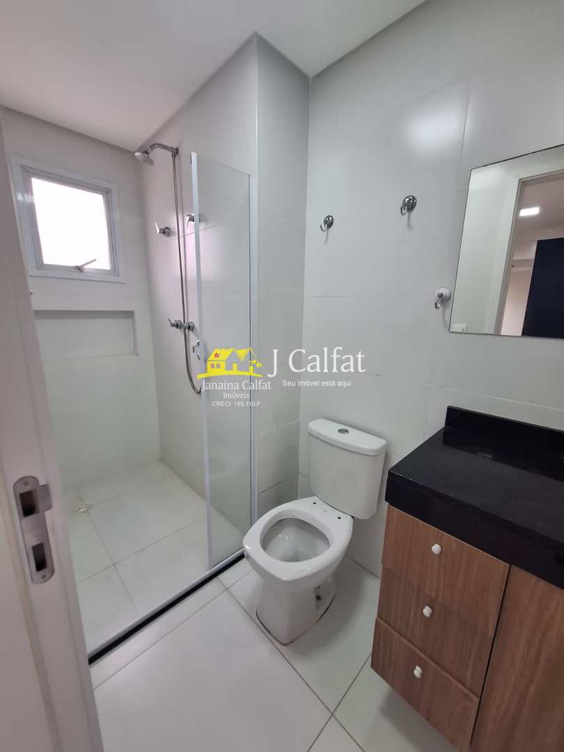 Apartamento, 2 quartos, 93 m² - Foto 15