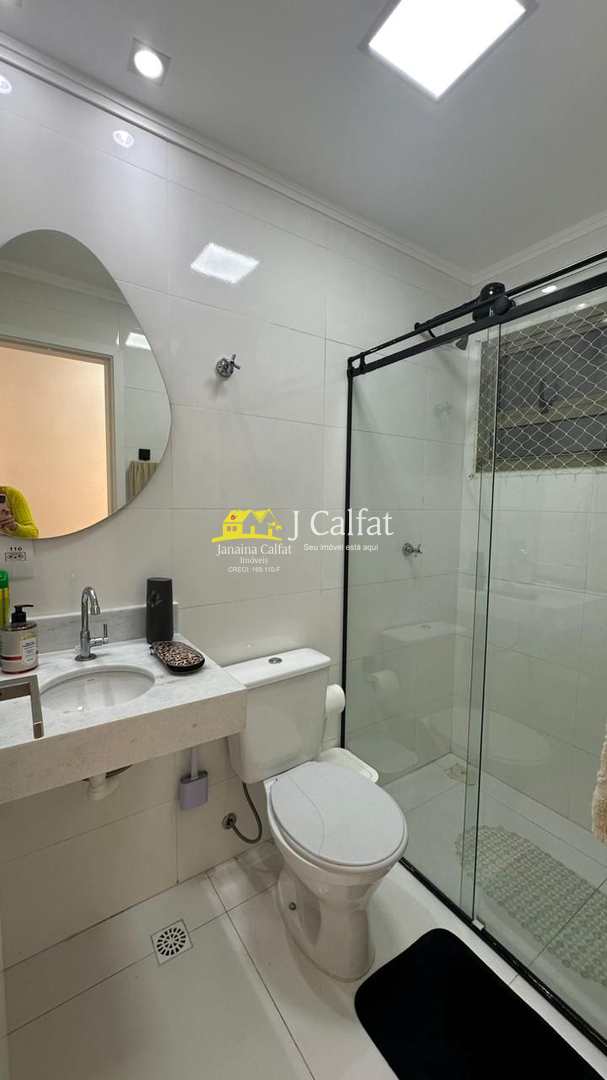 Apartamento para alugar com 2 quartos, 64m² - Foto 14