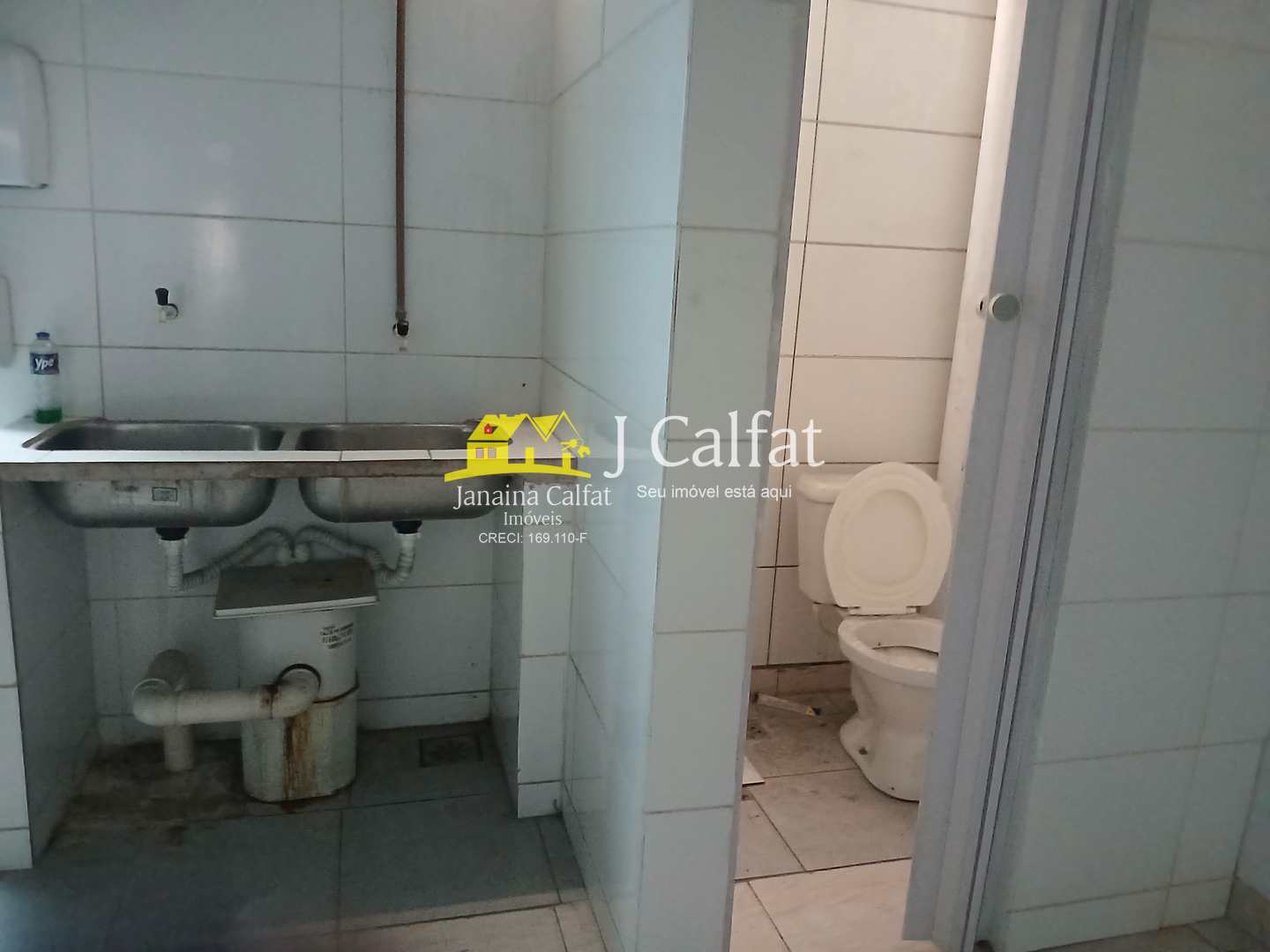 Loja-Salão para alugar, 100m² - Foto 11