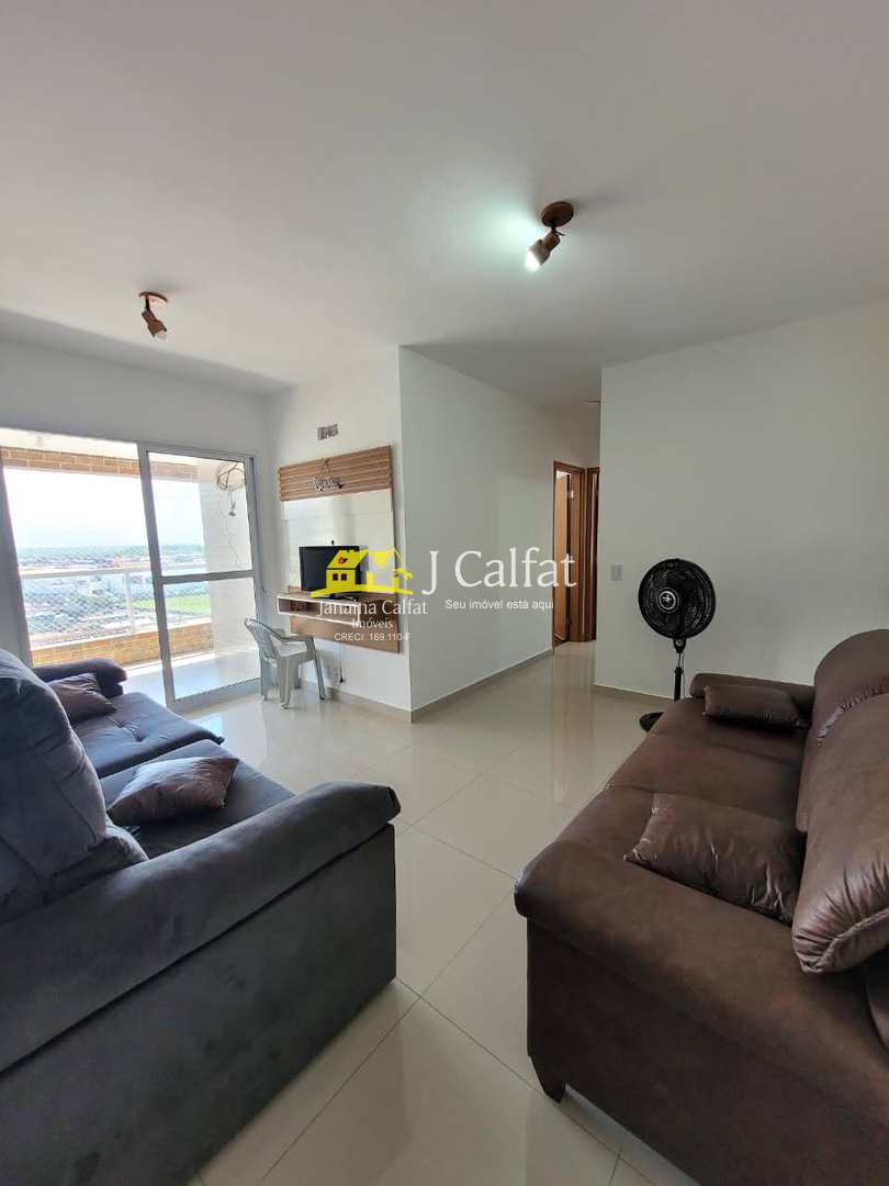 Apartamento, 2 quartos, 85 m² - Foto 1