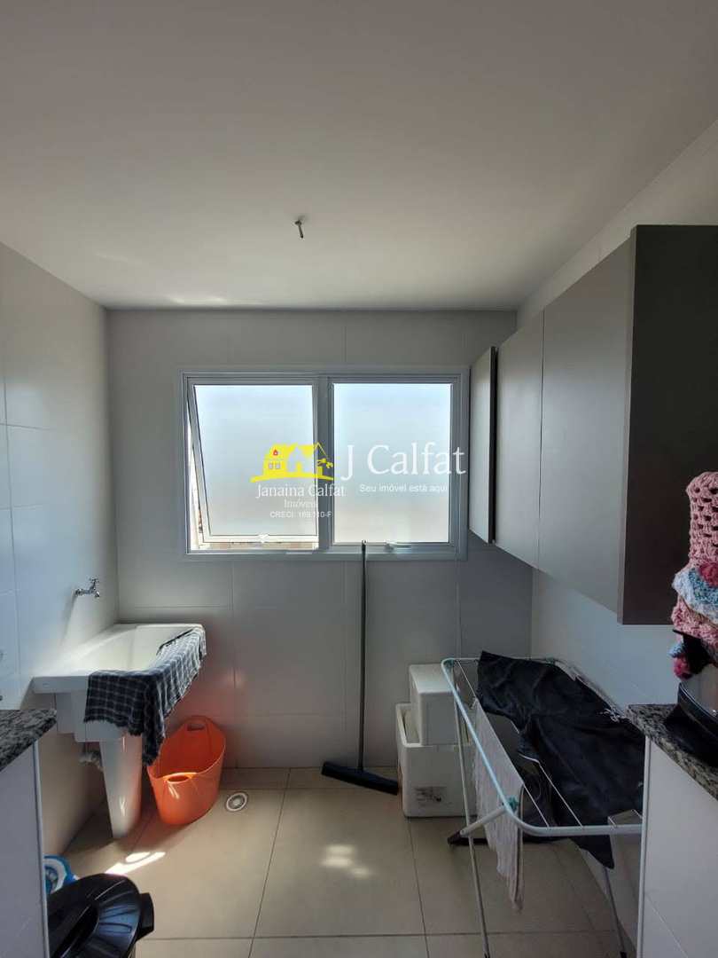 Apartamento, 2 quartos, 85 m² - Foto 12