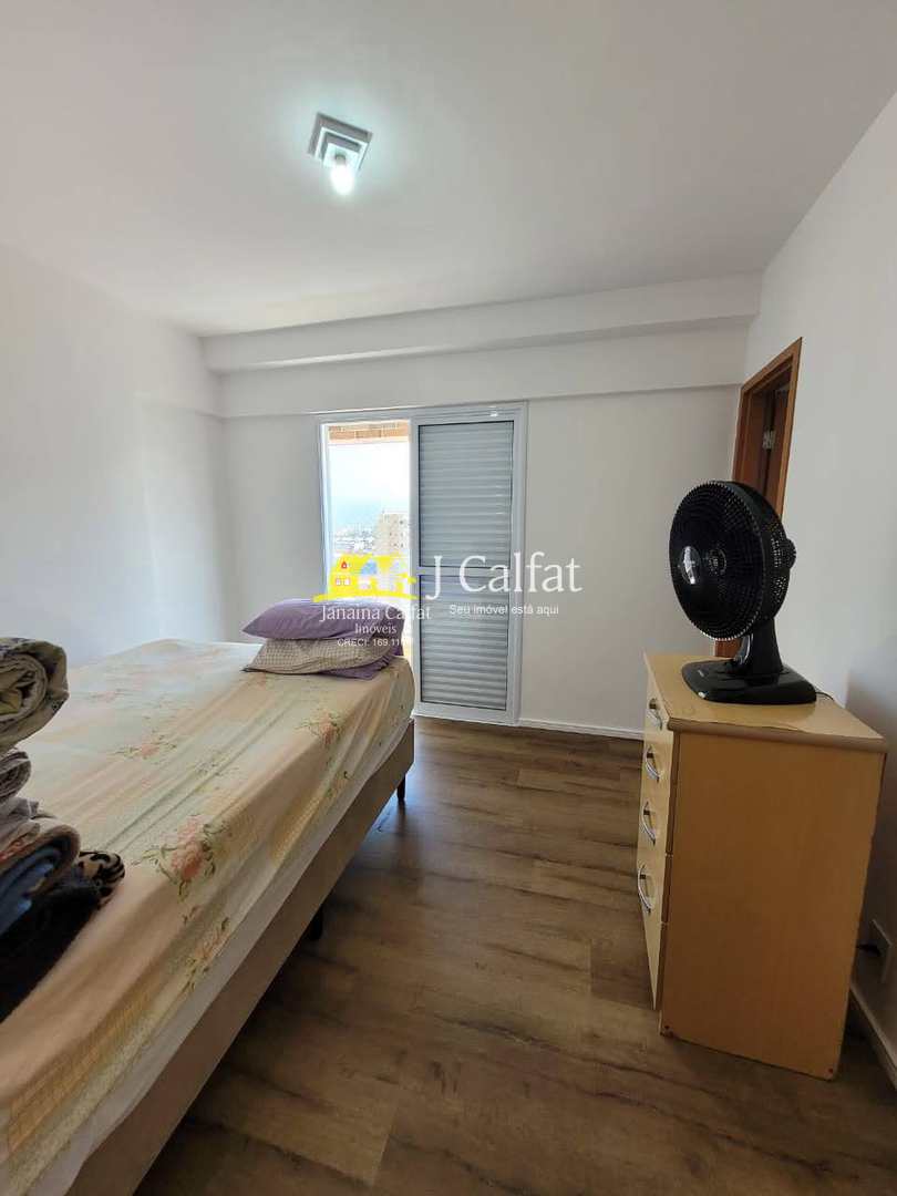 Apartamento, 2 quartos, 85 m² - Foto 13