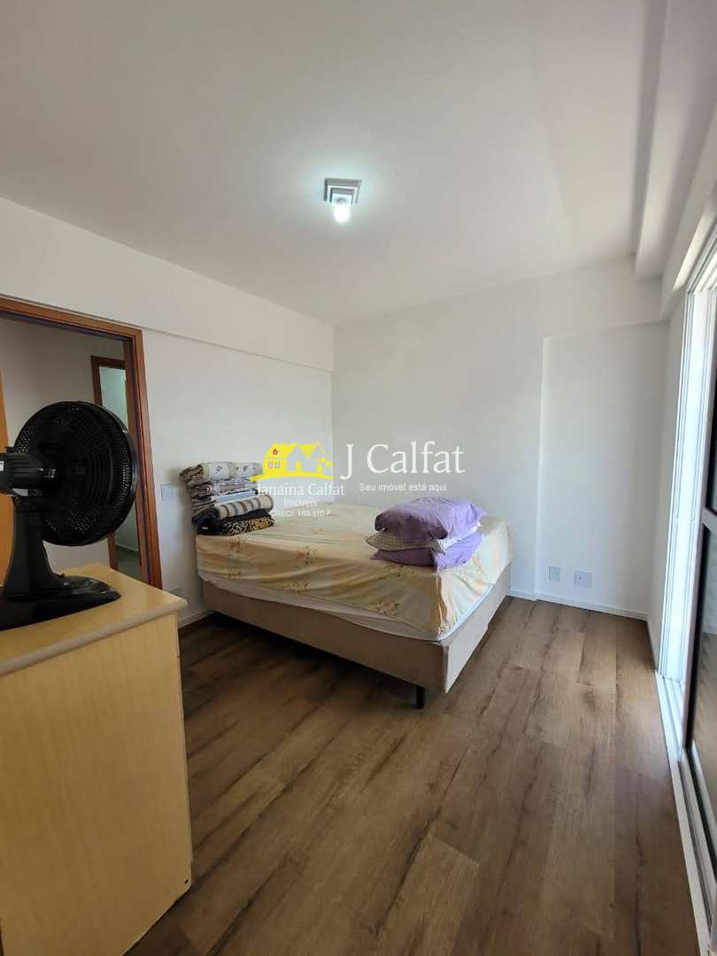 Apartamento, 2 quartos, 85 m² - Foto 14