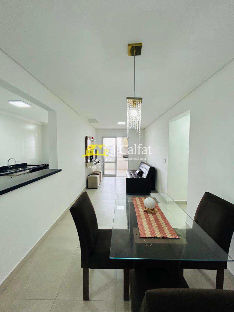 Apartamento para alugar com 2 quartos, 67m² - Foto 1