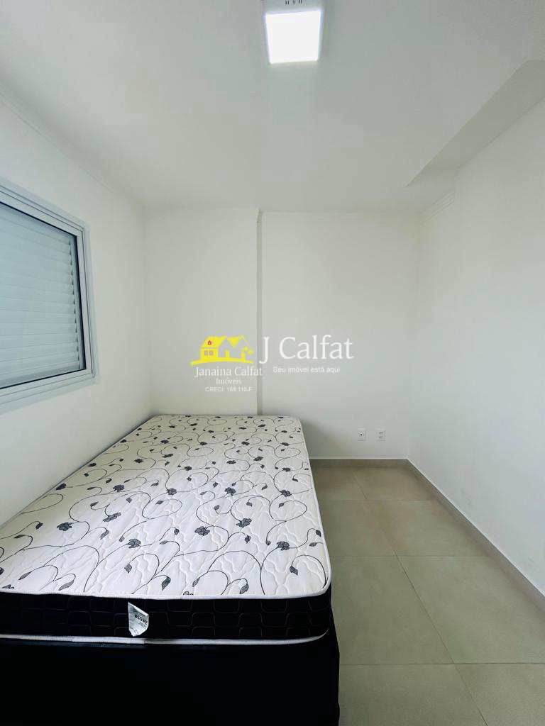 Apartamento para alugar com 2 quartos, 67m² - Foto 12