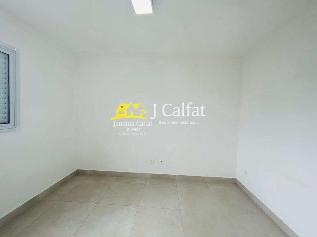 Apartamento para alugar com 2 quartos, 67m² - Foto 15
