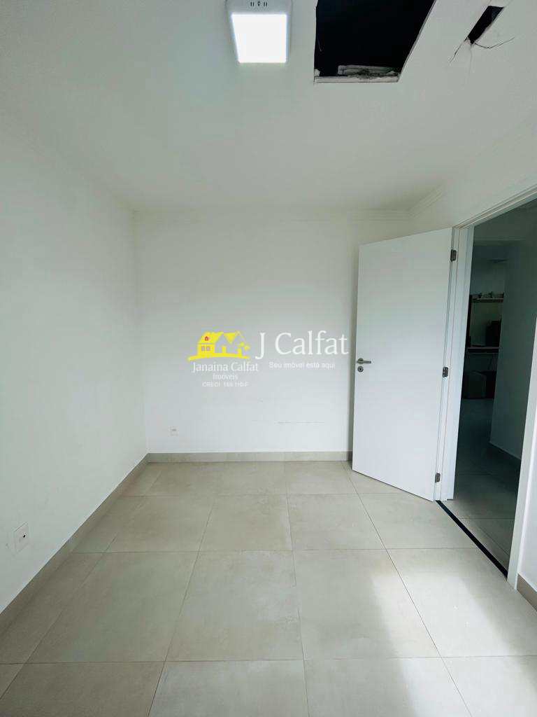 Apartamento para alugar com 2 quartos, 67m² - Foto 16