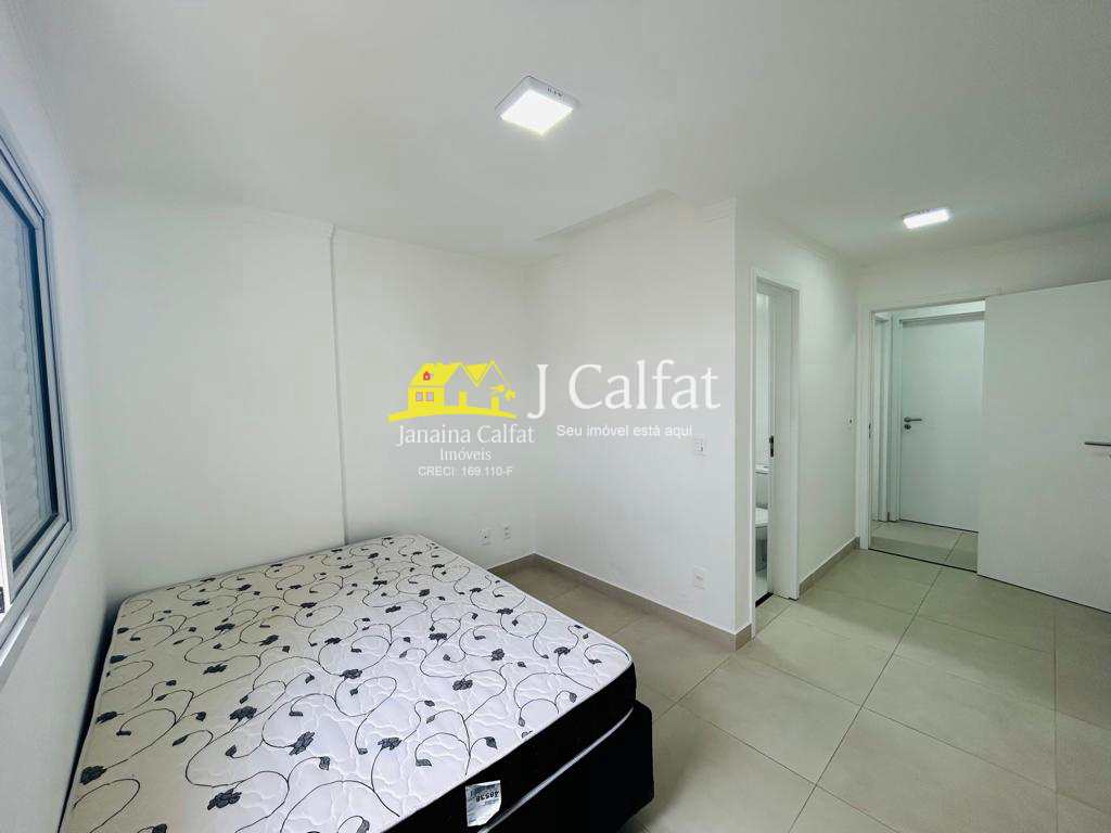 Apartamento para alugar com 2 quartos, 67m² - Foto 11
