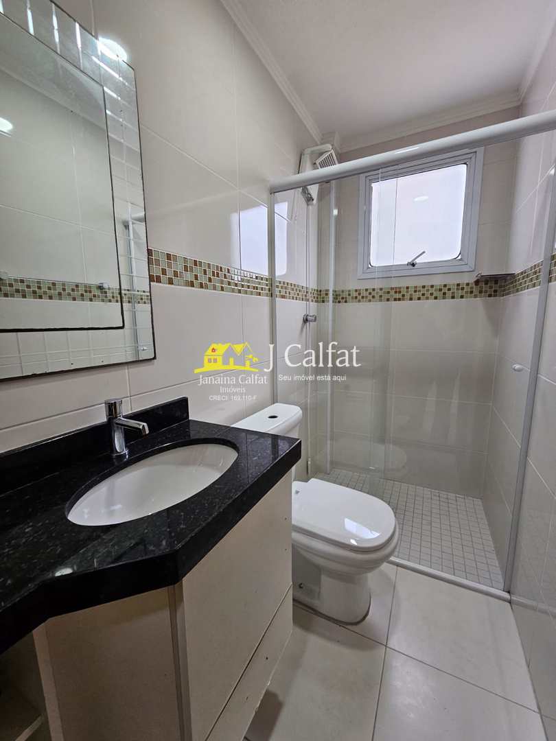 Apartamento, 2 quartos, 90 m² - Foto 13