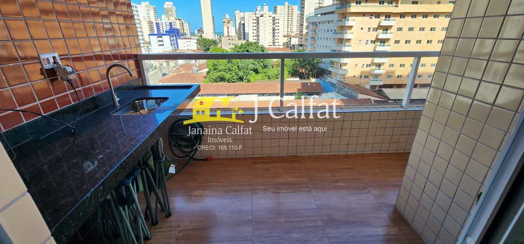Apartamento, 2 quartos, 69 m² - Foto 4