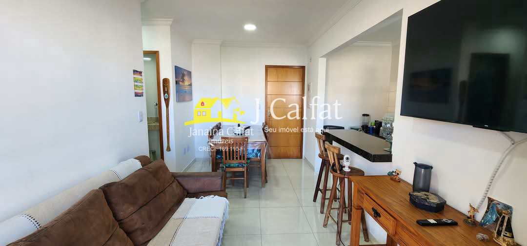 Apartamento, 2 quartos, 69 m² - Foto 2