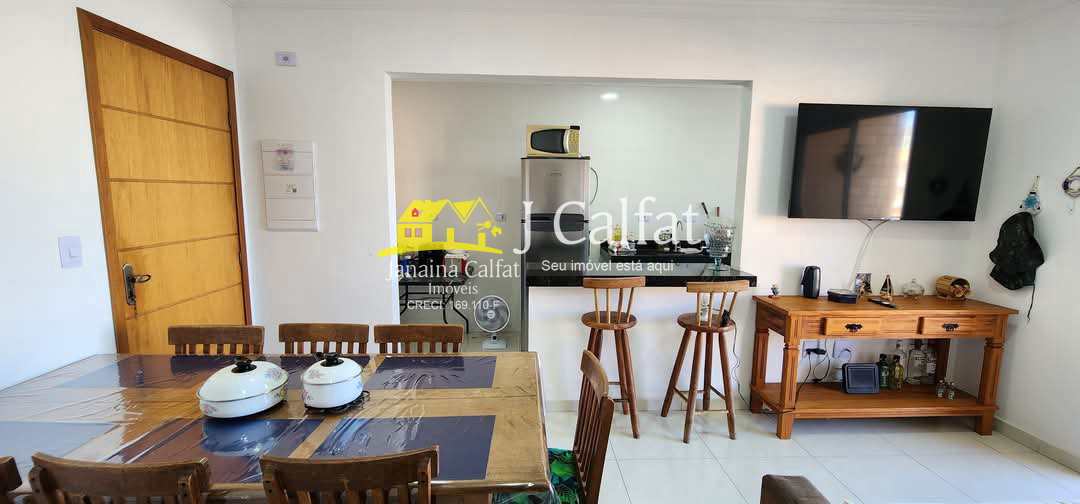 Apartamento, 2 quartos, 69 m² - Foto 1
