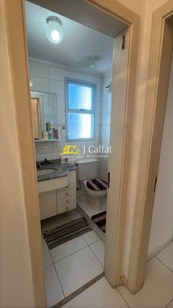 Apartamento para alugar com 2 quartos, 62m² - Foto 10