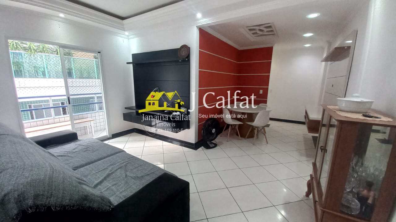 Apartamento para alugar com 2 quartos, 85m² - Foto 1
