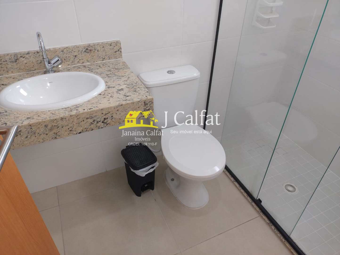 Apartamento, 2 quartos, 79 m² - Foto 20