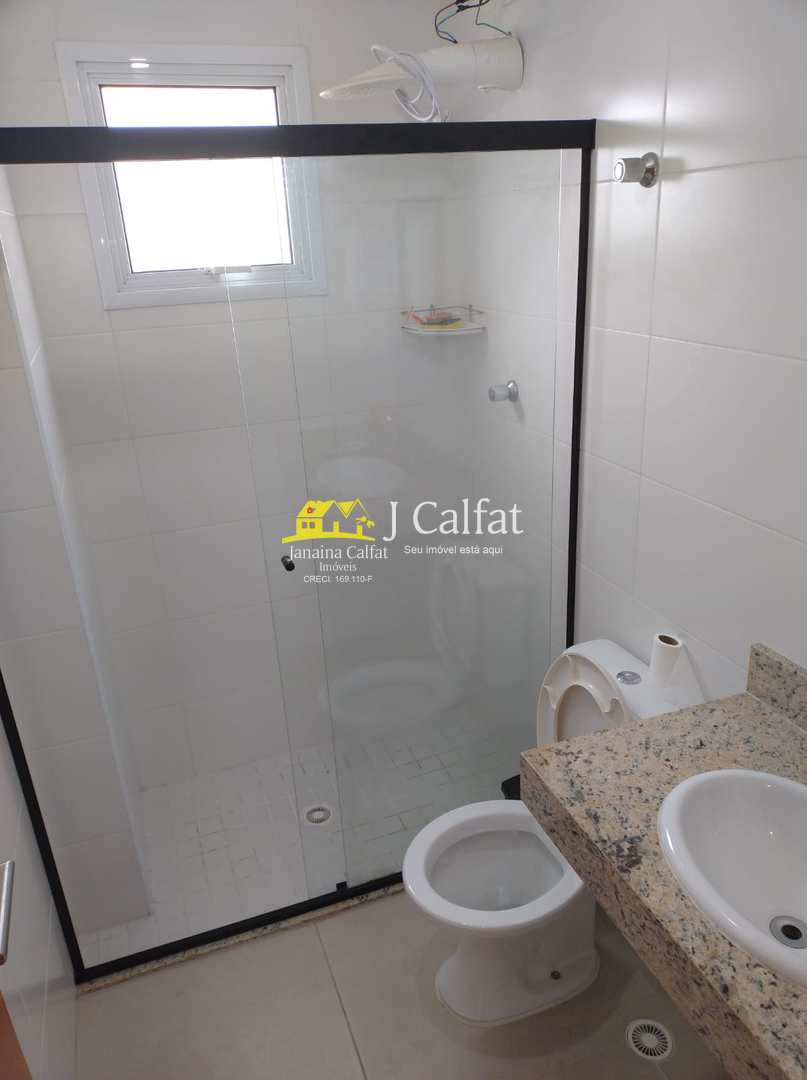 Apartamento, 2 quartos, 79 m² - Foto 17