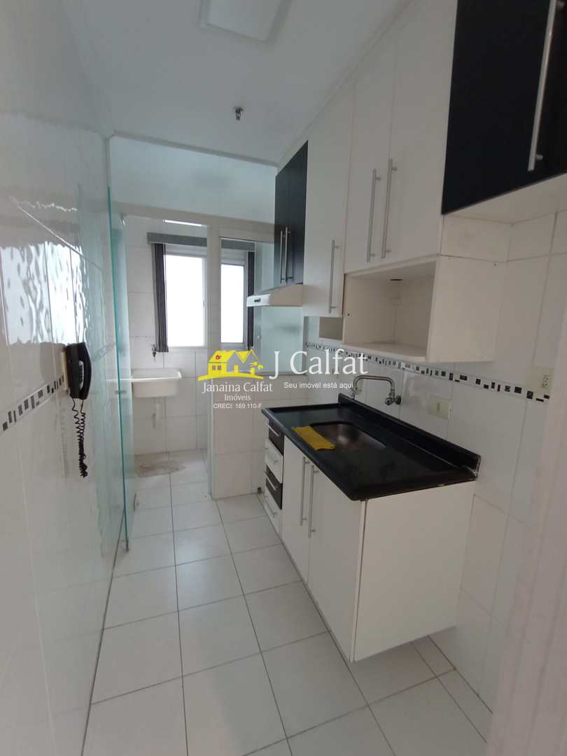 Apartamento para alugar com 1 quarto, 45m² - Foto 7