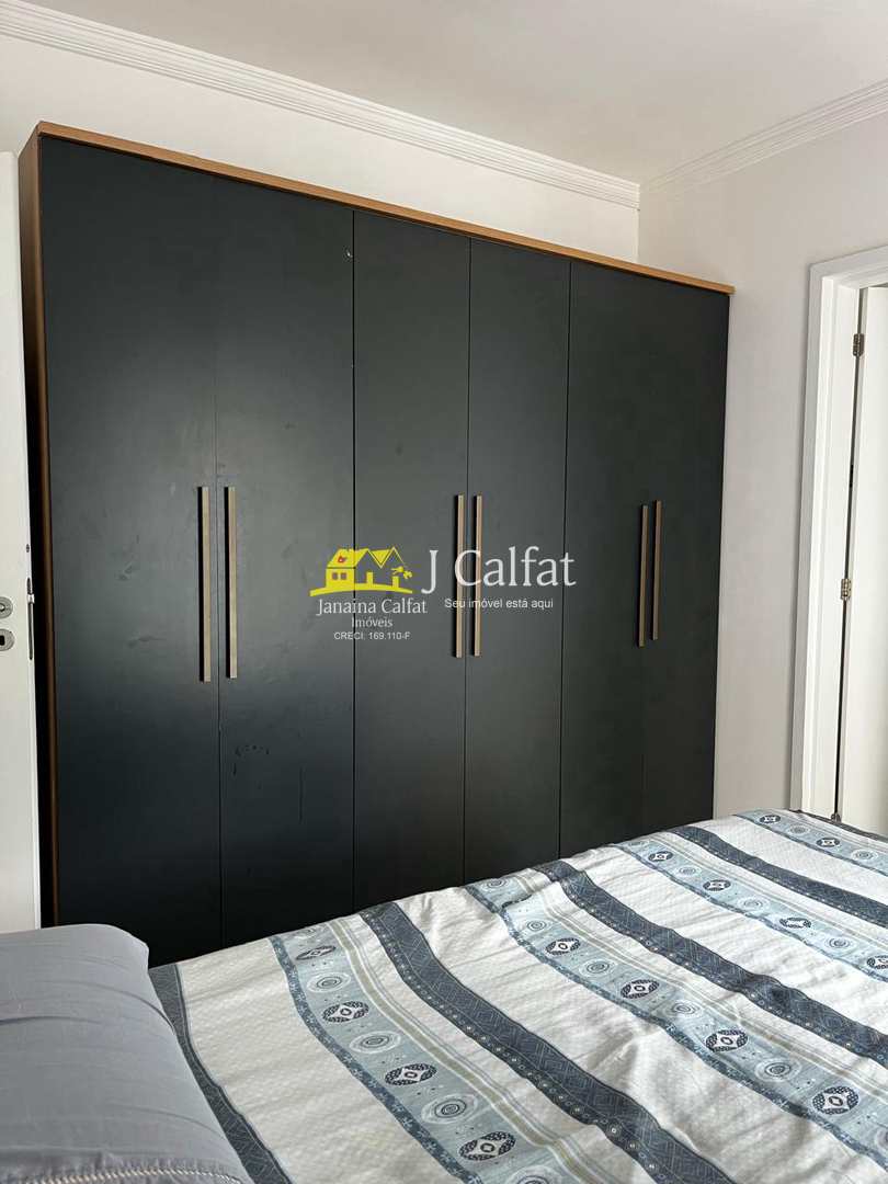 Apartamento para alugar com 2 quartos, 90m² - Foto 19