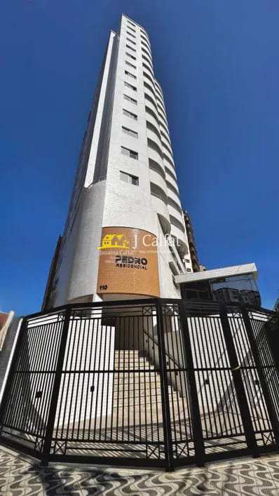 Apartamento, 2 quartos, 76 m² - Foto 22