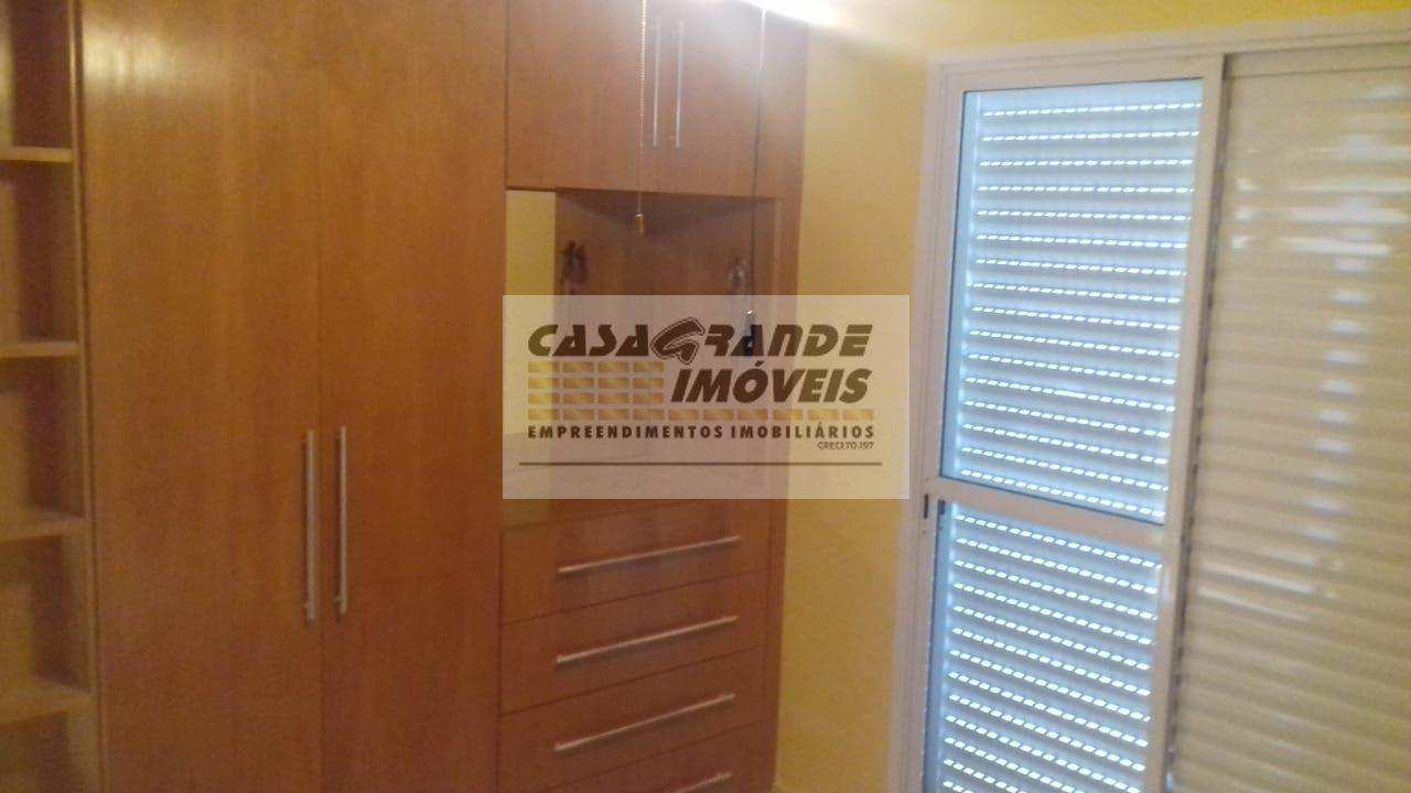 Apartamento à venda com 2 quartos, 80m² - Foto 25