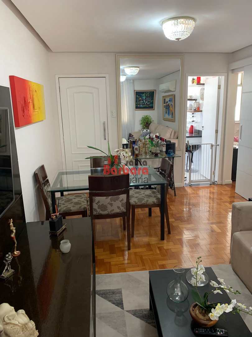 Apartamento à venda com 2 quartos, 74m² - Foto 1