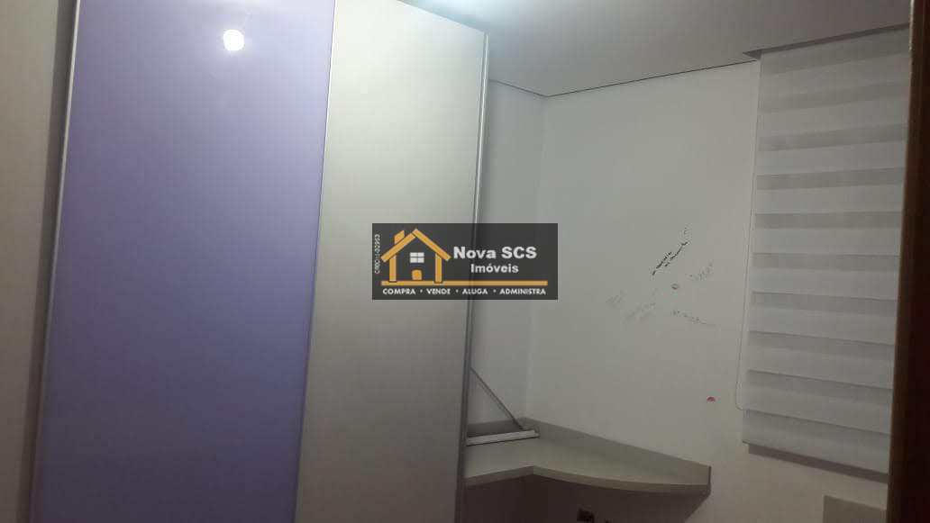 Apartamento à venda com 2 quartos, 70m² - Foto 11